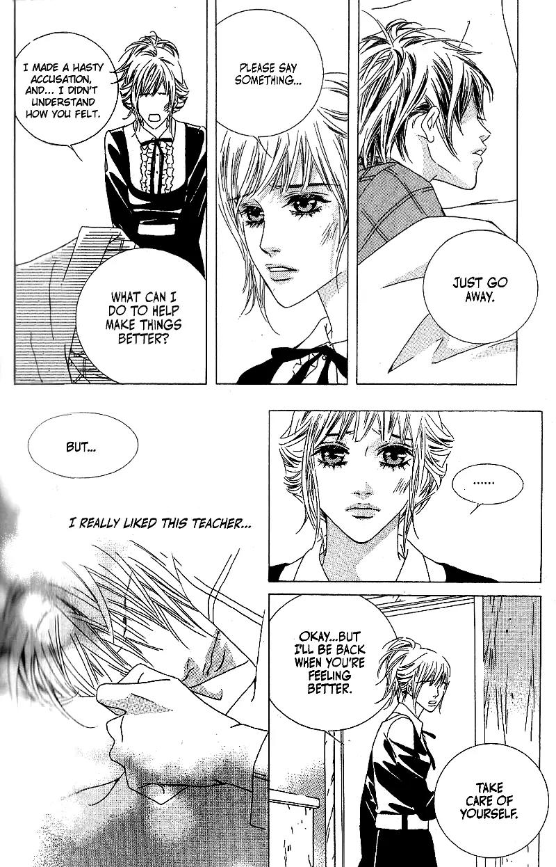 Beautiful Fascination Is Better Than Love Chapter 5.2 page 21 - Chapter 5.2: Falsely Accused!