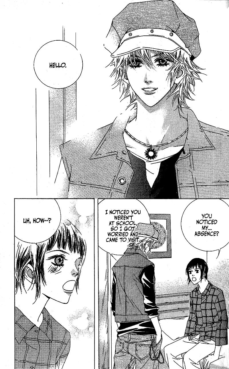 Beautiful Fascination Is Better Than Love Chapter 5.2 page 24 - Chapter 5.2: Falsely Accused!