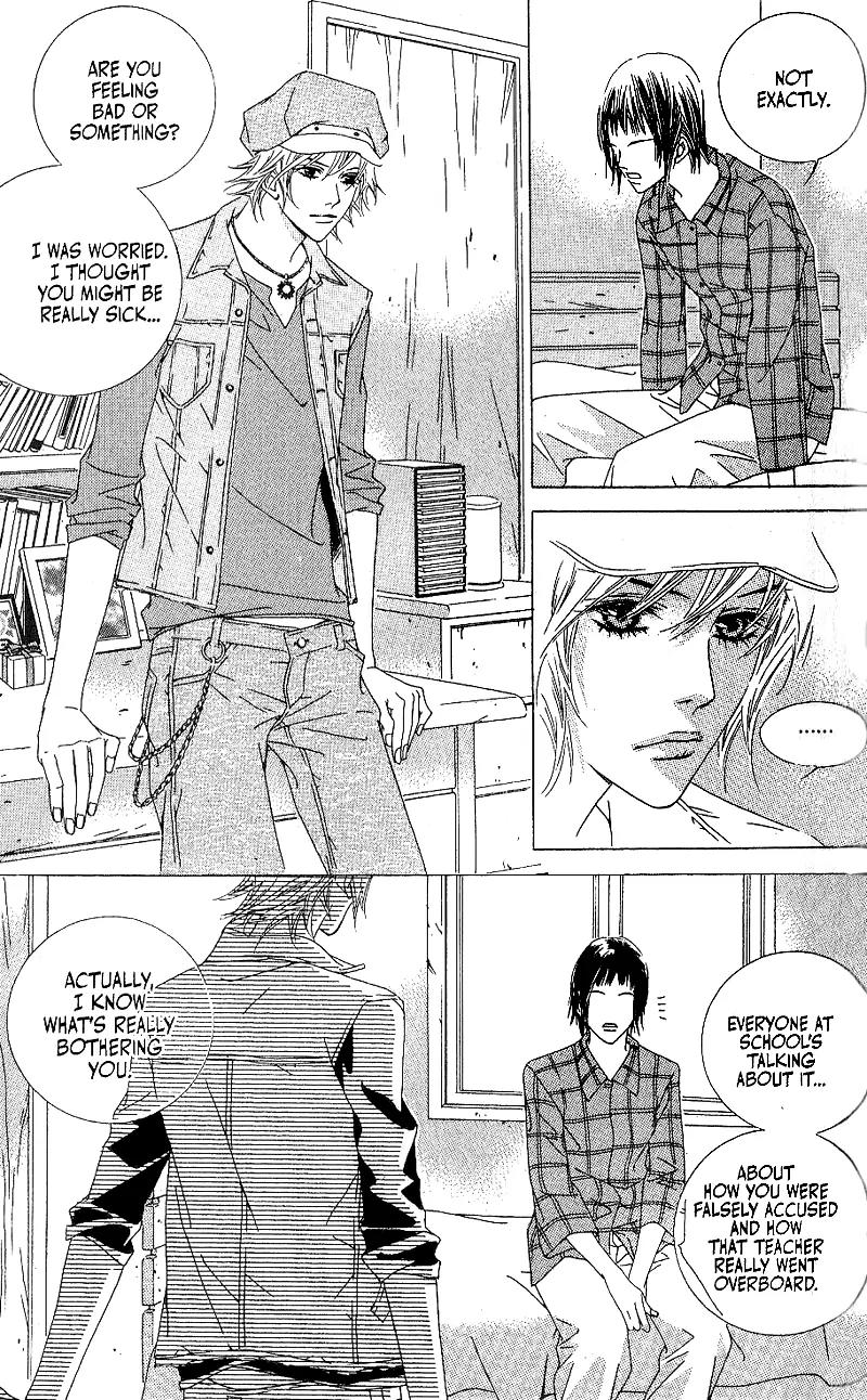 Beautiful Fascination Is Better Than Love Chapter 5.2 page 26 - Chapter 5.2: Falsely Accused!