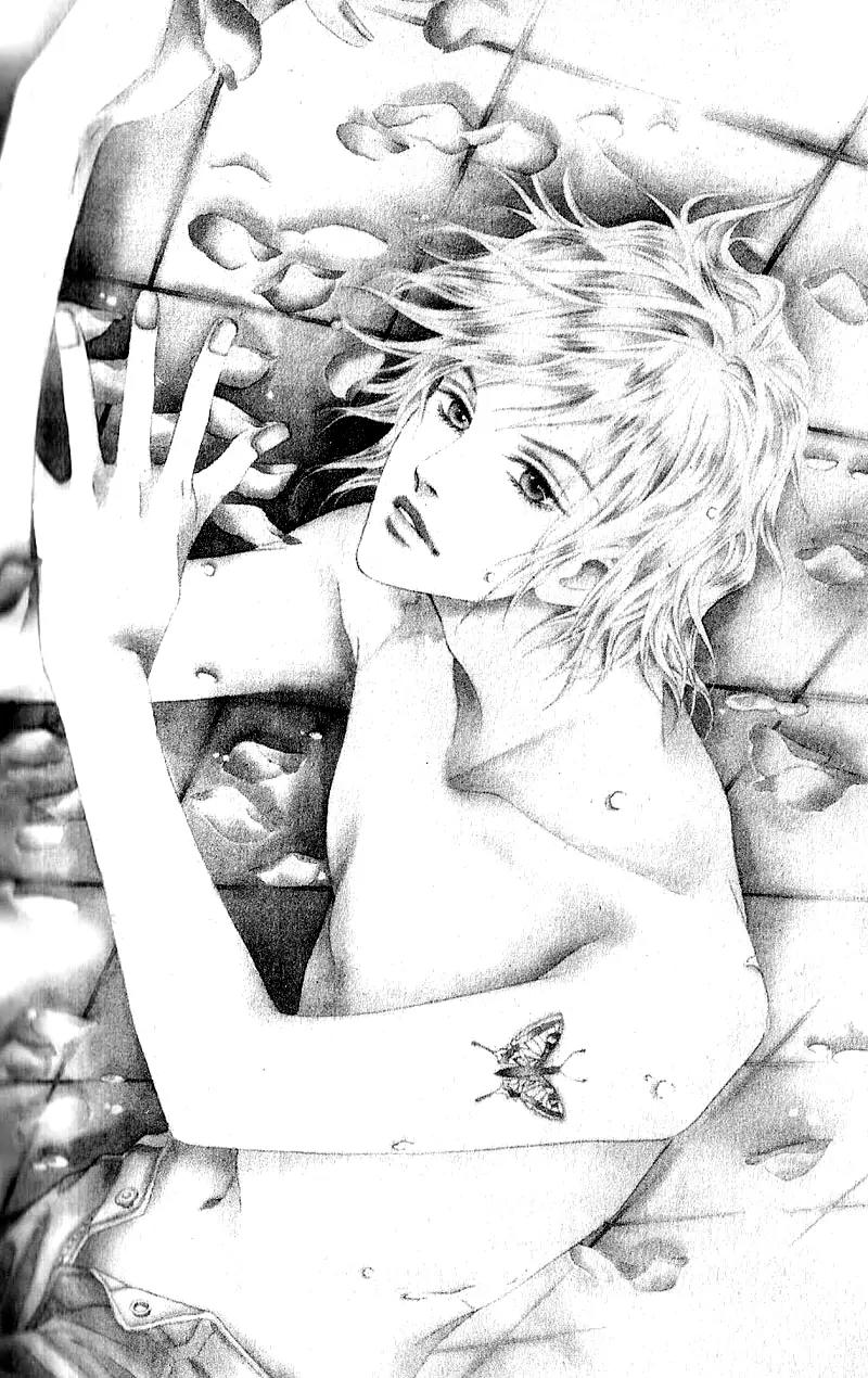 Beautiful Fascination Is Better Than Love Chapter 5.2 page 3 - Chapter 5.2: Falsely Accused!