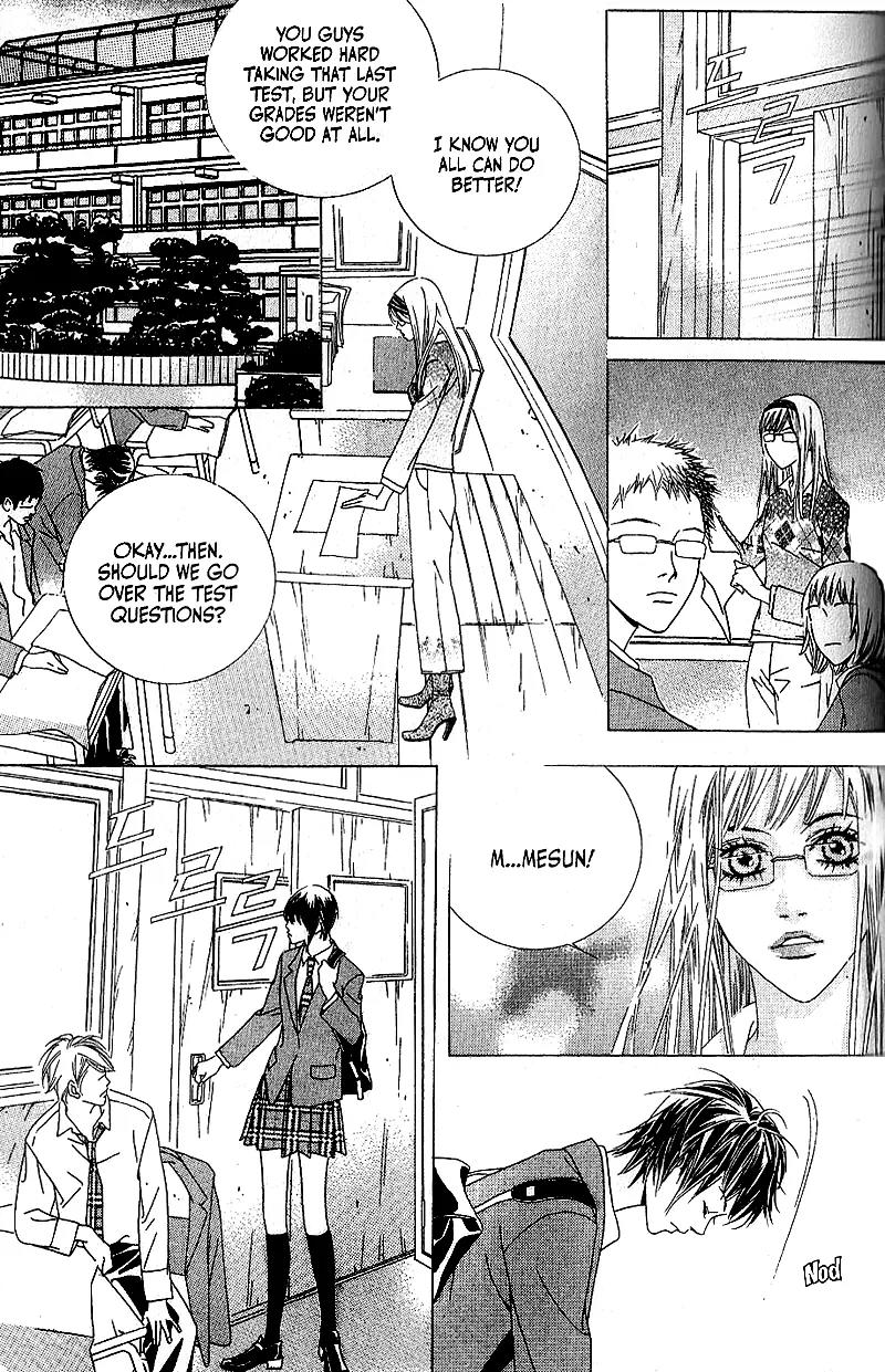 Beautiful Fascination Is Better Than Love Chapter 5.2 page 30 - Chapter 5.2: Falsely Accused!