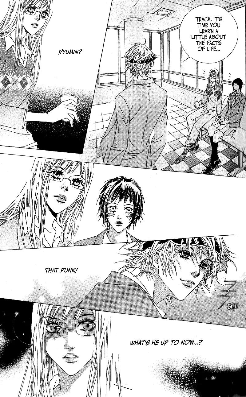 Beautiful Fascination Is Better Than Love Chapter 5.2 page 32 - Chapter 5.2: Falsely Accused!