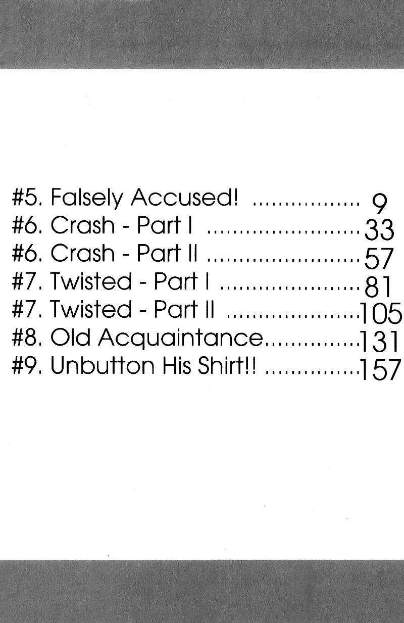 Beautiful Fascination Is Better Than Love Chapter 5.2 page 6 - Chapter 5.2: Falsely Accused!