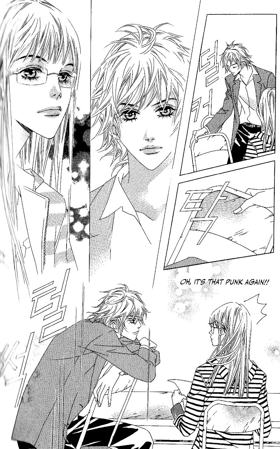 Beautiful Fascination Is Better Than Love Chapter 6.1 page 4 - Chapter 6.1: Crash – Part I