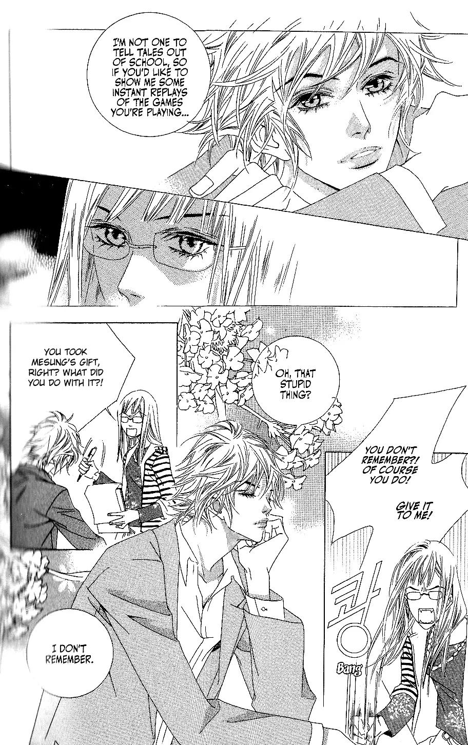 Beautiful Fascination Is Better Than Love Chapter 6.1 page 6 - Chapter 6.1: Crash – Part I