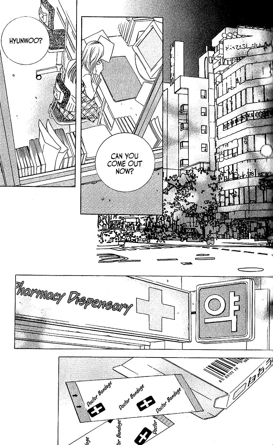 Beautiful Fascination Is Better Than Love Chapter 6.2 page 11 - Chapter 6.2: Crash – Part II
