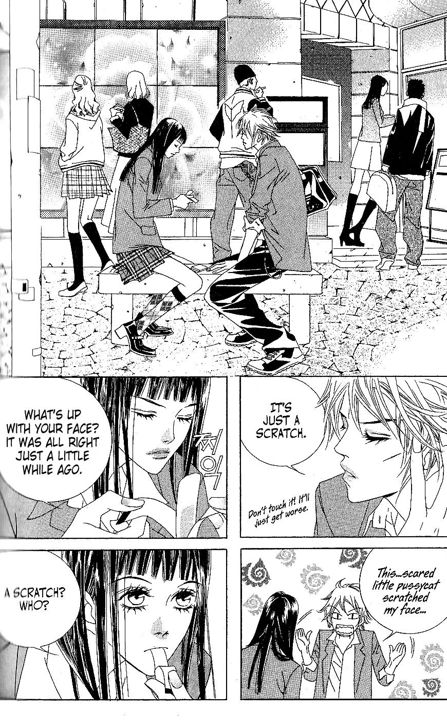 Beautiful Fascination Is Better Than Love Chapter 6.2 page 12 - Chapter 6.2: Crash – Part II