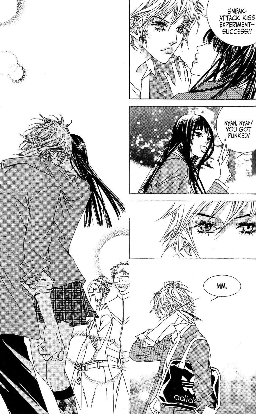Beautiful Fascination Is Better Than Love Chapter 6.2 page 17 - Chapter 6.2: Crash – Part II