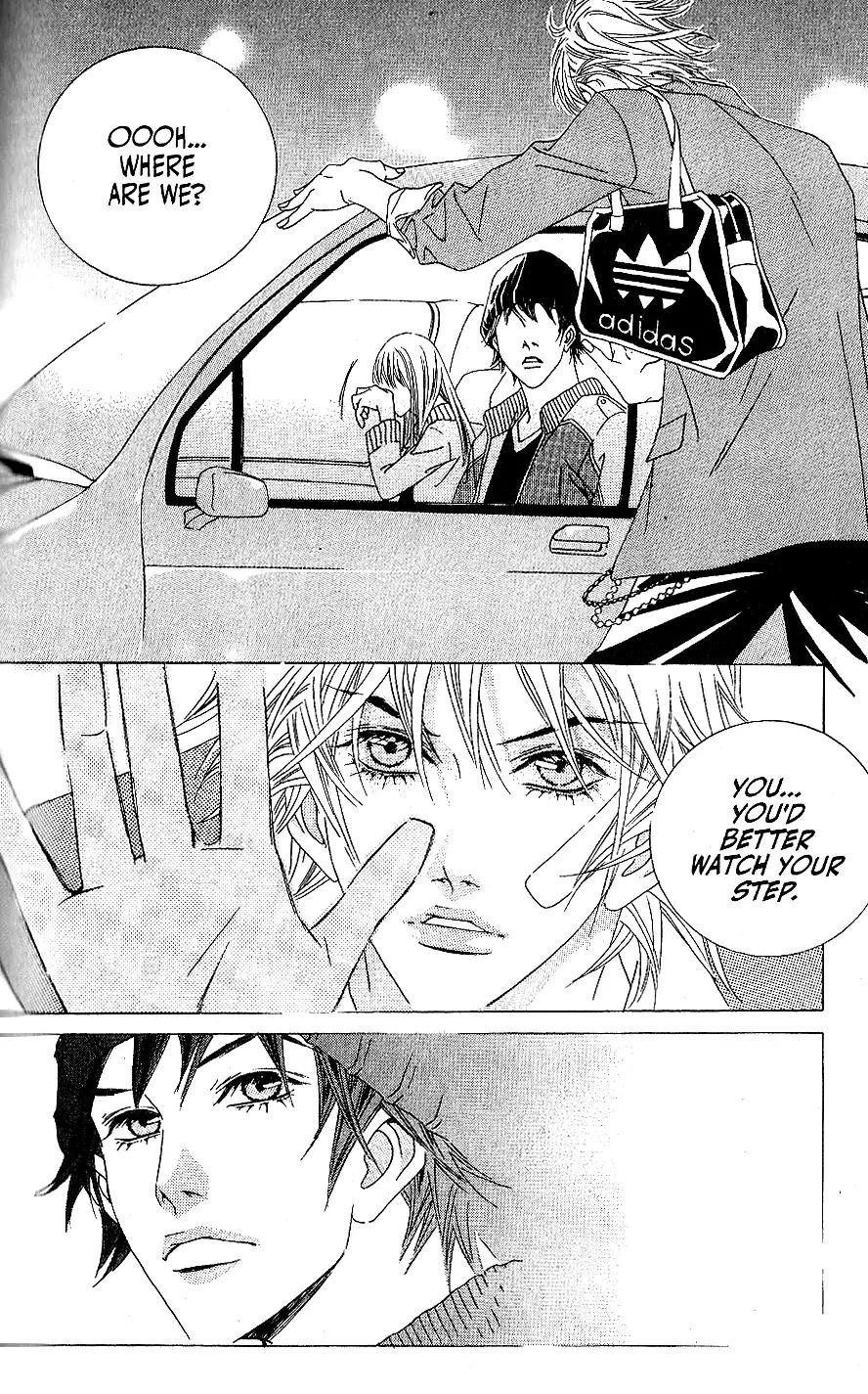 Beautiful Fascination Is Better Than Love Chapter 6.2 page 24 - Chapter 6.2: Crash – Part II