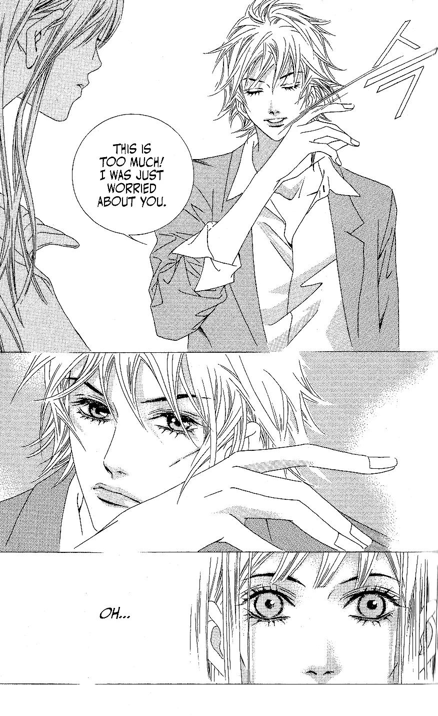Beautiful Fascination Is Better Than Love Chapter 6.2 page 7 - Chapter 6.2: Crash – Part II