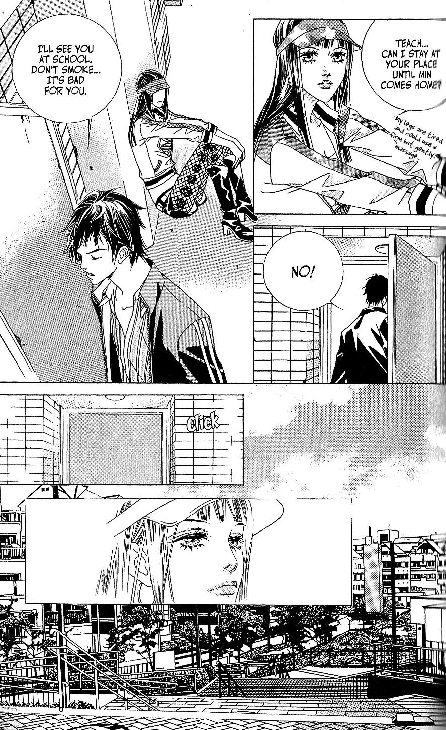 Beautiful Fascination Is Better Than Love Chapter 7.1 page 13 - Chapter 7.1: Twisted – Part I