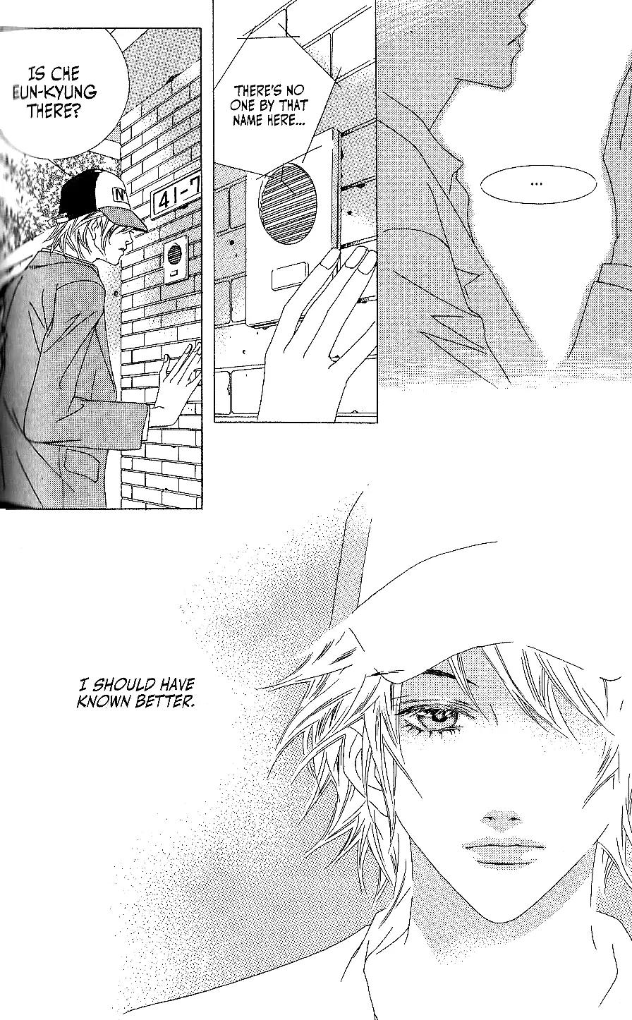 Beautiful Fascination Is Better Than Love Chapter 7.1 page 18 - Chapter 7.1: Twisted – Part I