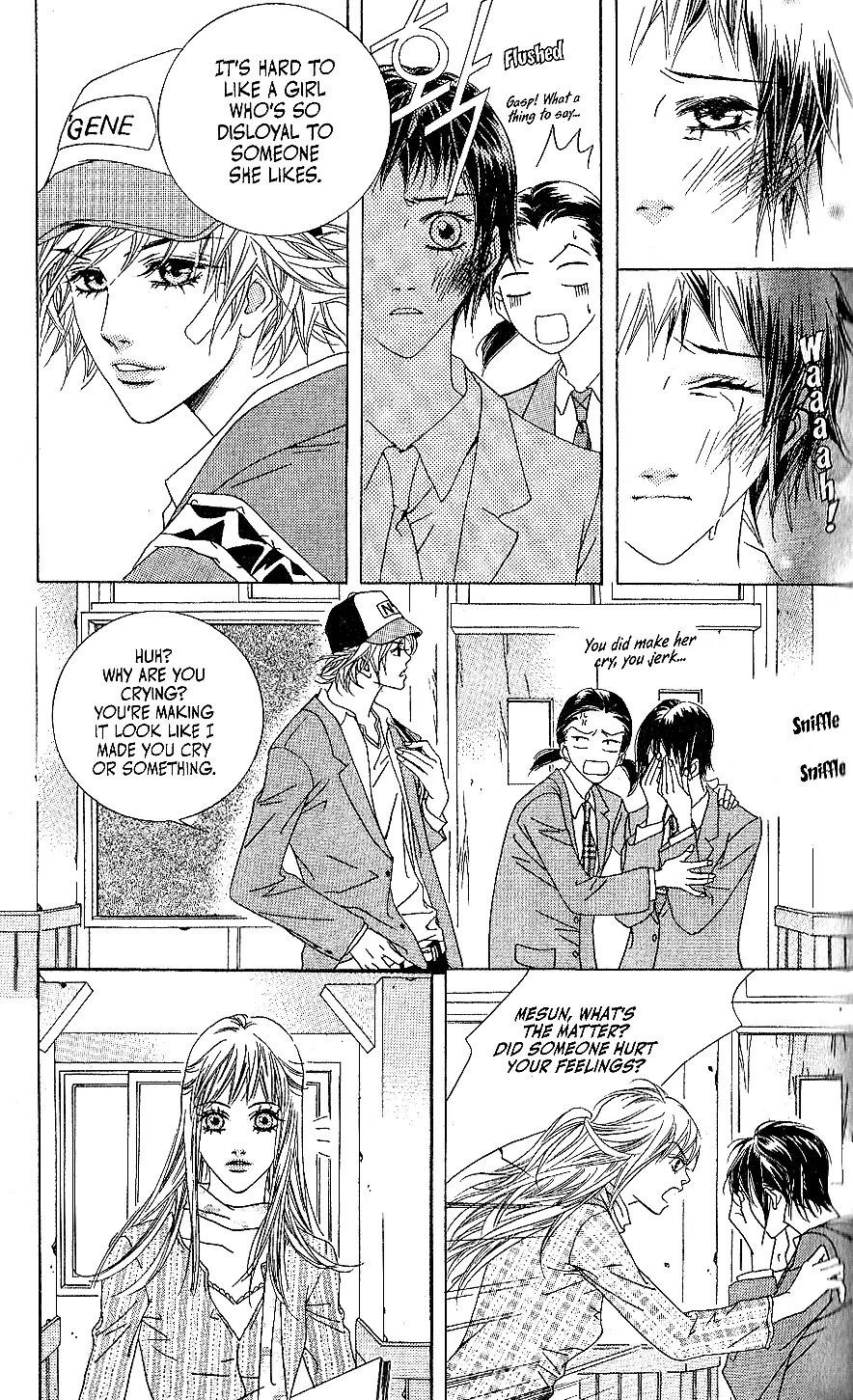 Beautiful Fascination Is Better Than Love Chapter 7.1 page 5 - Chapter 7.1: Twisted – Part I