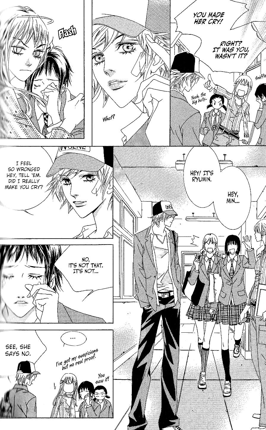 Beautiful Fascination Is Better Than Love Chapter 7.1 page 6 - Chapter 7.1: Twisted – Part I