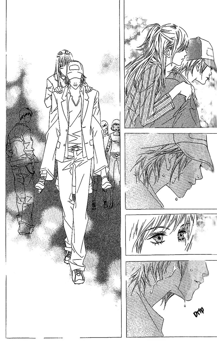 Beautiful Fascination Is Better Than Love Chapter 7.2 page 10 - Chapter 7.2: Twisted – Part II