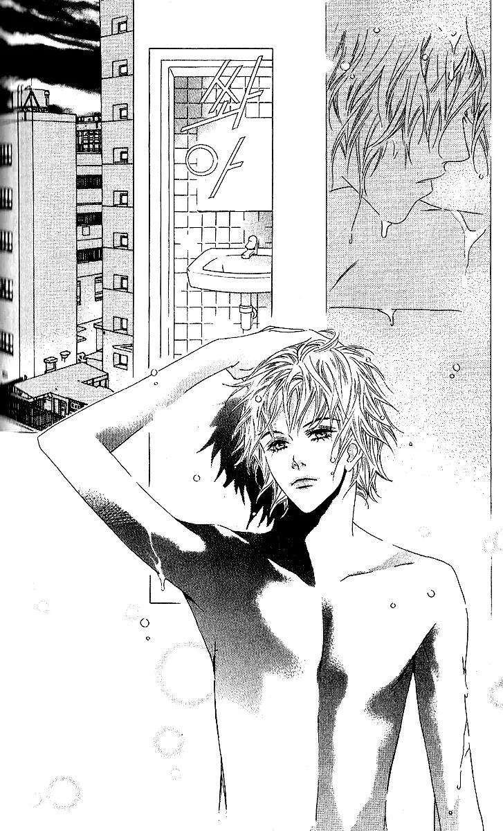 Beautiful Fascination Is Better Than Love Chapter 7.2 page 15 - Chapter 7.2: Twisted – Part II