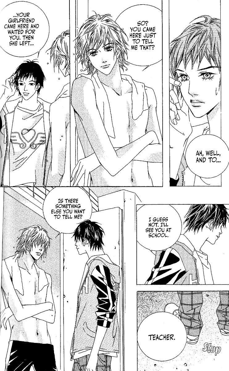Beautiful Fascination Is Better Than Love Chapter 7.2 page 17 - Chapter 7.2: Twisted – Part II