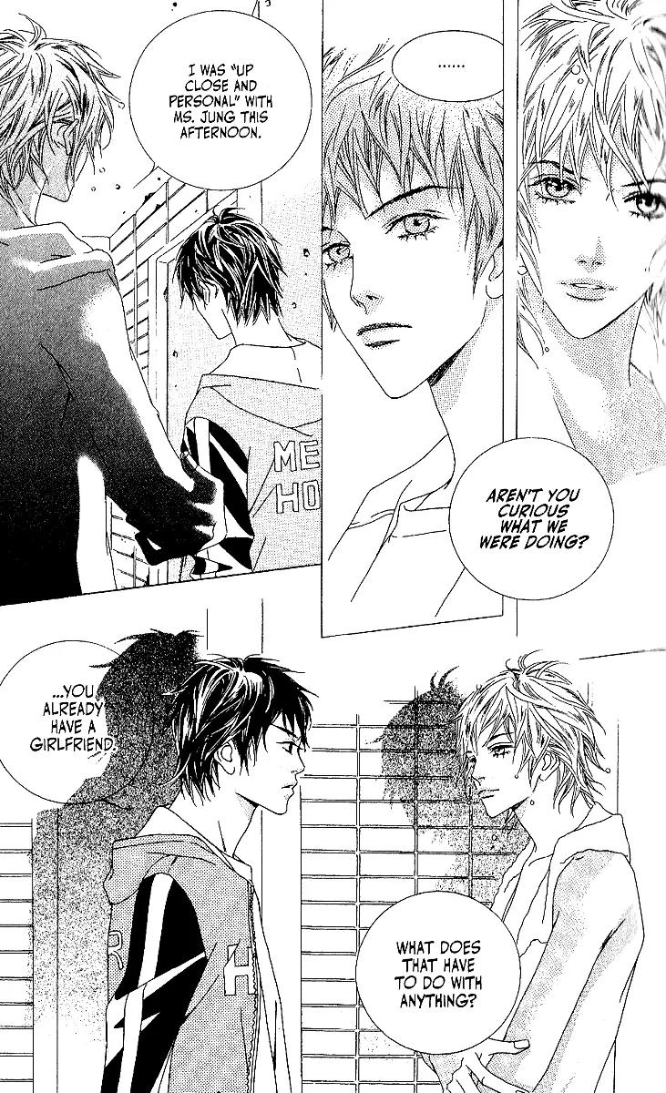 Beautiful Fascination Is Better Than Love Chapter 7.2 page 18 - Chapter 7.2: Twisted – Part II