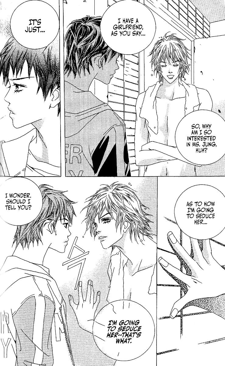 Beautiful Fascination Is Better Than Love Chapter 7.2 page 19 - Chapter 7.2: Twisted – Part II