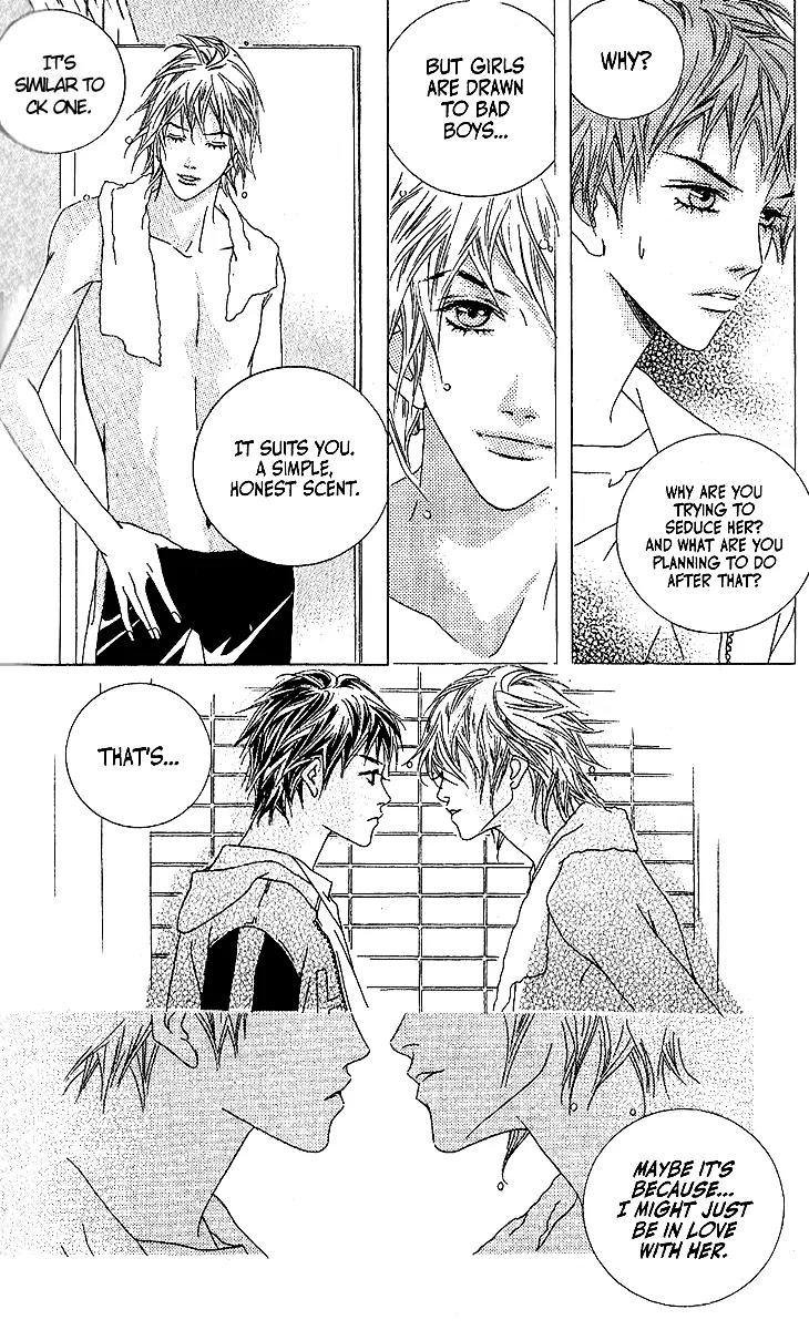 Beautiful Fascination Is Better Than Love Chapter 7.2 page 21 - Chapter 7.2: Twisted – Part II