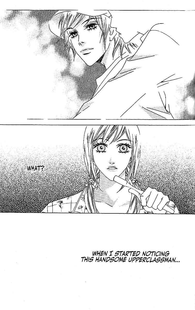 Beautiful Fascination Is Better Than Love Chapter 7.2 page 26 - Chapter 7.2: Twisted – Part II