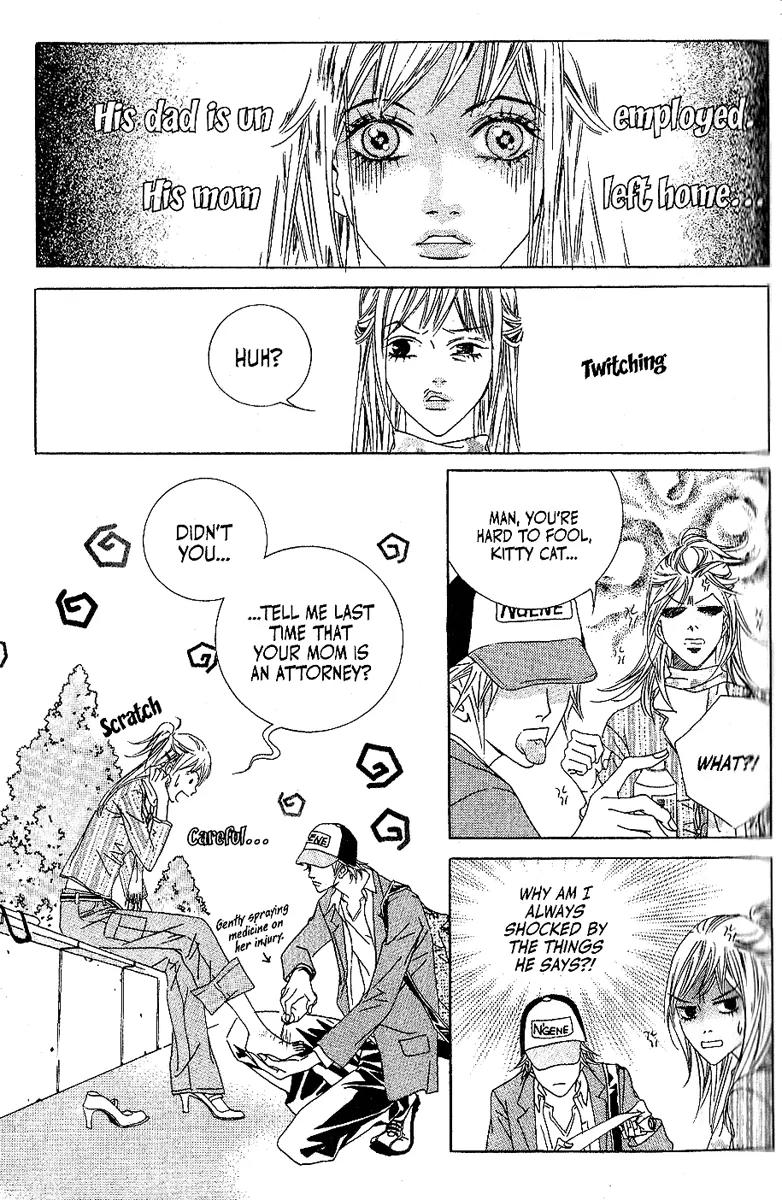 Beautiful Fascination Is Better Than Love Chapter 7.2 page 4 - Chapter 7.2: Twisted – Part II