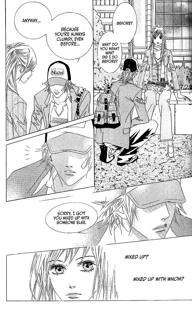 Beautiful Fascination Is Better Than Love Chapter 7.2 page 6 - Chapter 7.2: Twisted – Part II