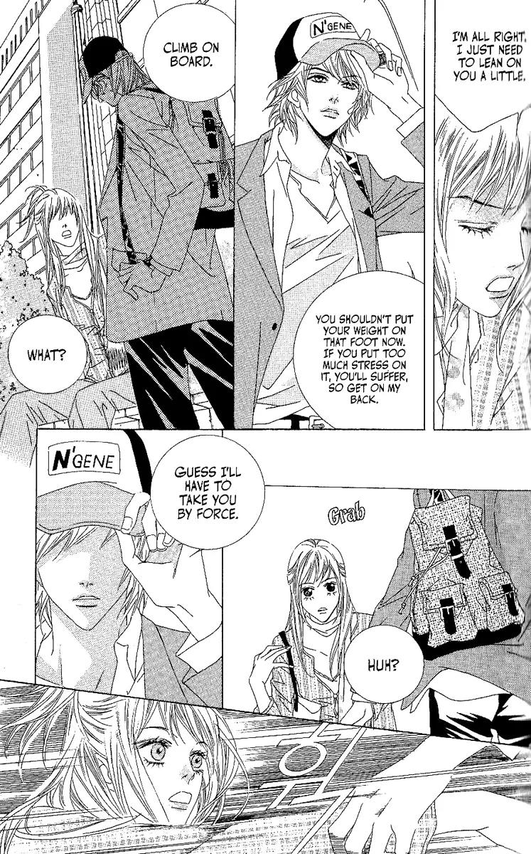 Beautiful Fascination Is Better Than Love Chapter 7.2 page 8 - Chapter 7.2: Twisted – Part II