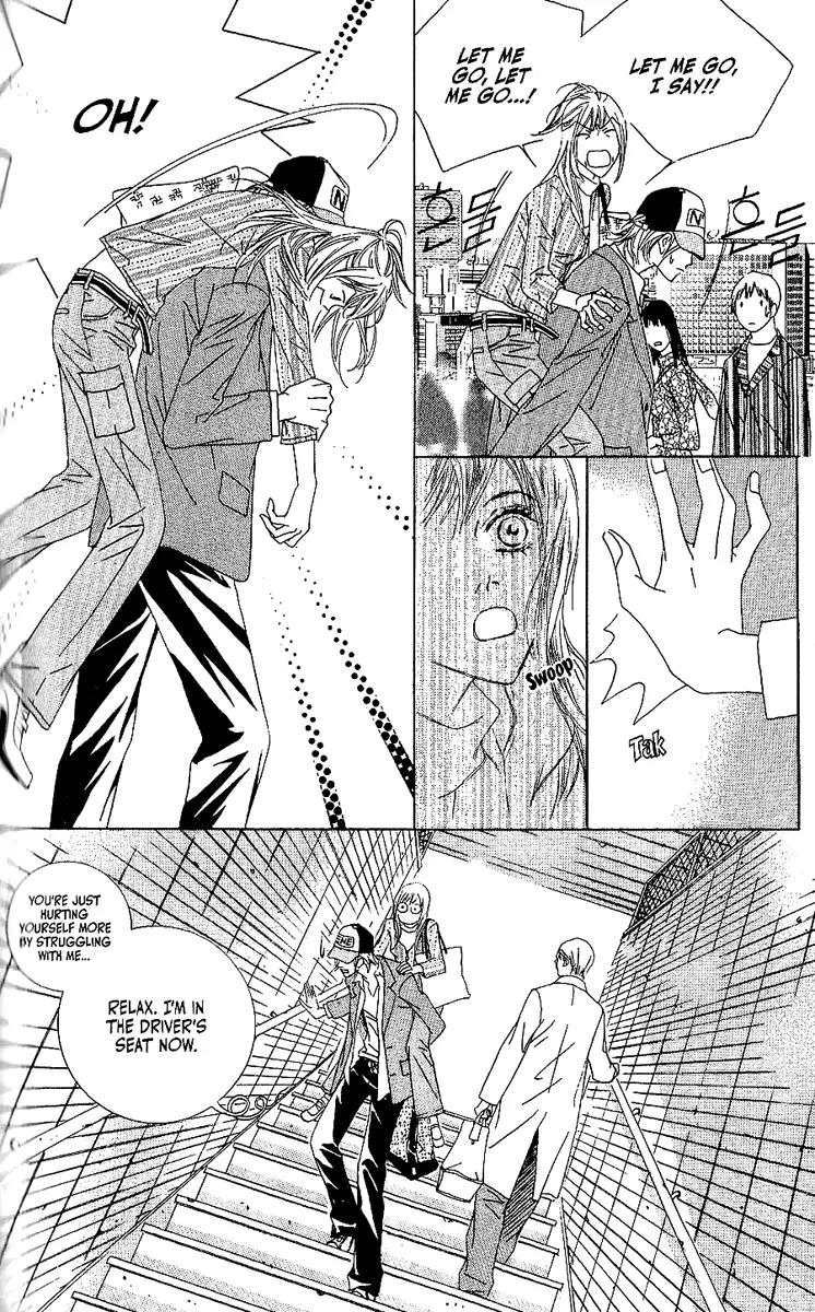 Beautiful Fascination Is Better Than Love Chapter 7.2 page 9 - Chapter 7.2: Twisted – Part II