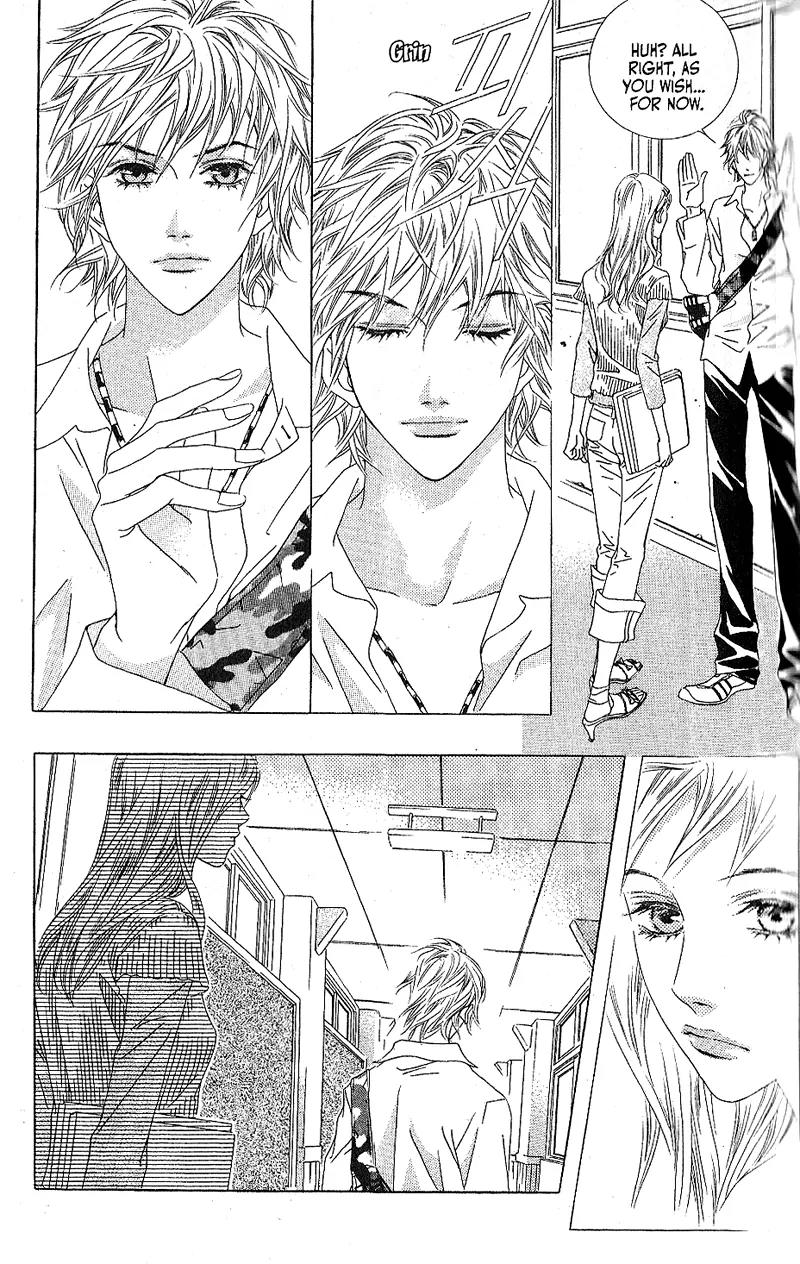 Beautiful Fascination Is Better Than Love Chapter 8 page 12 - Chapter 8: Old Acquaintance…