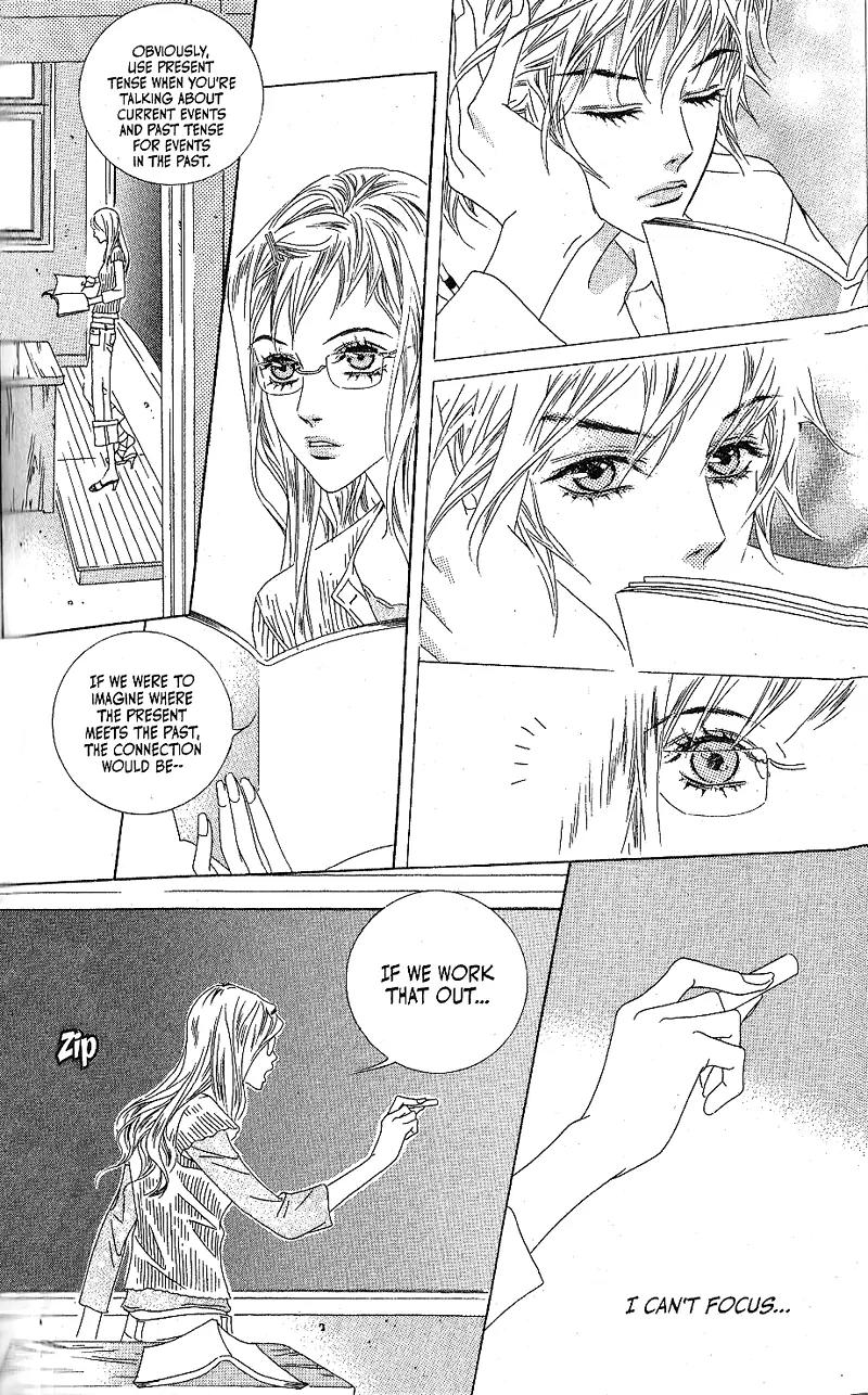 Beautiful Fascination Is Better Than Love Chapter 8 page 13 - Chapter 8: Old Acquaintance…