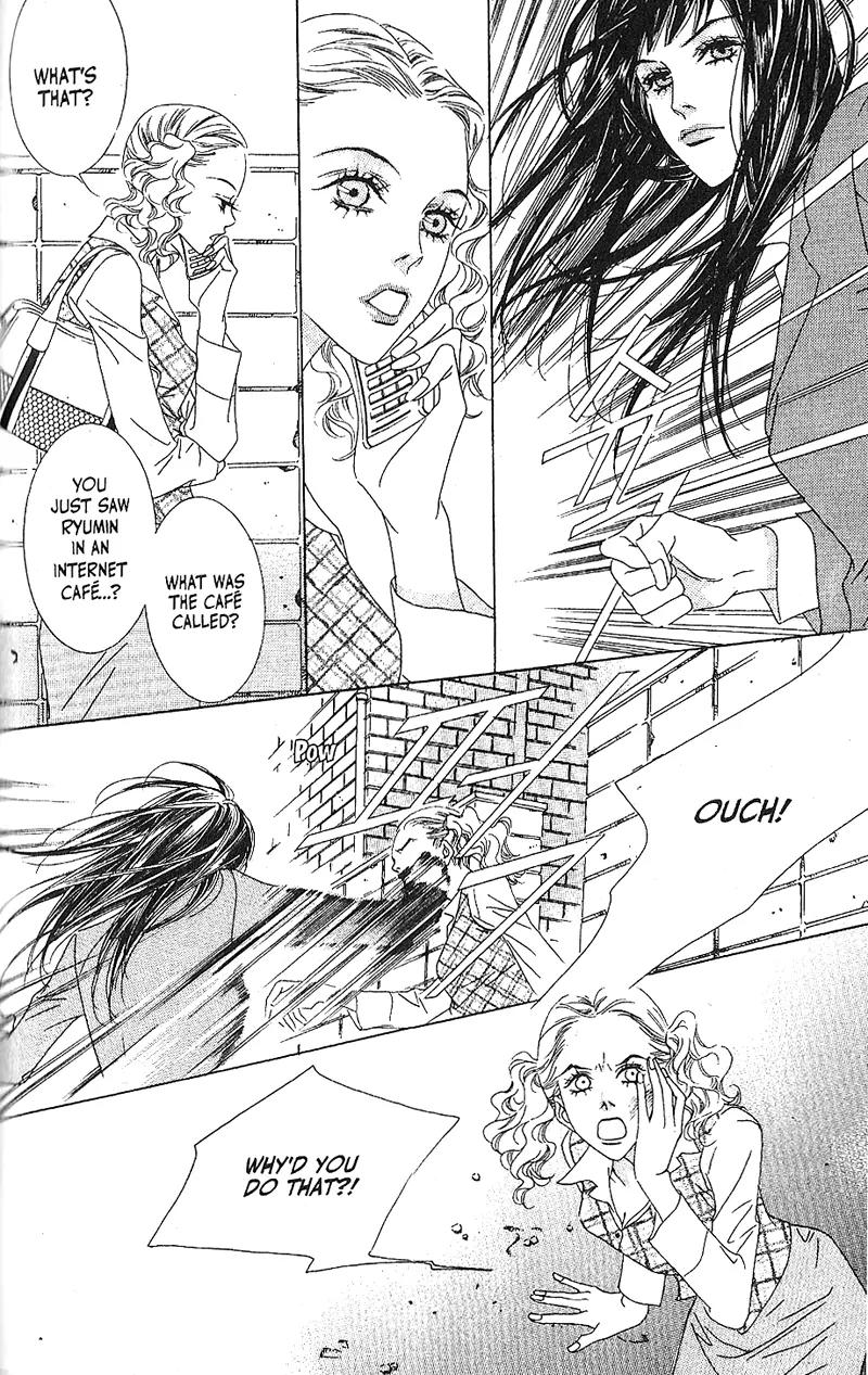 Beautiful Fascination Is Better Than Love Chapter 8 page 19 - Chapter 8: Old Acquaintance…