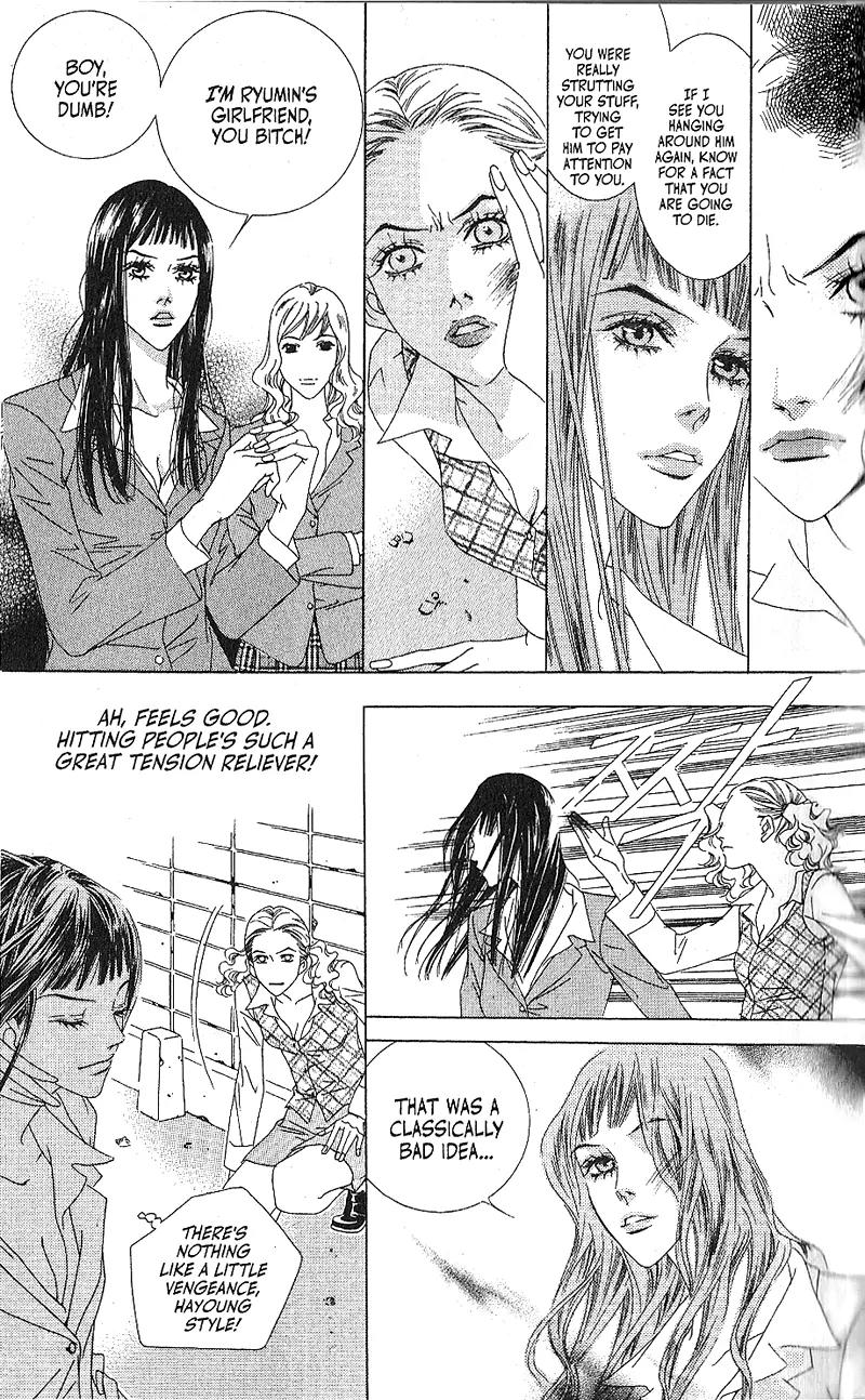 Beautiful Fascination Is Better Than Love Chapter 8 page 20 - Chapter 8: Old Acquaintance…