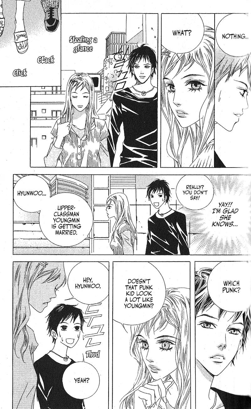 Beautiful Fascination Is Better Than Love Chapter 8 page 22 - Chapter 8: Old Acquaintance…