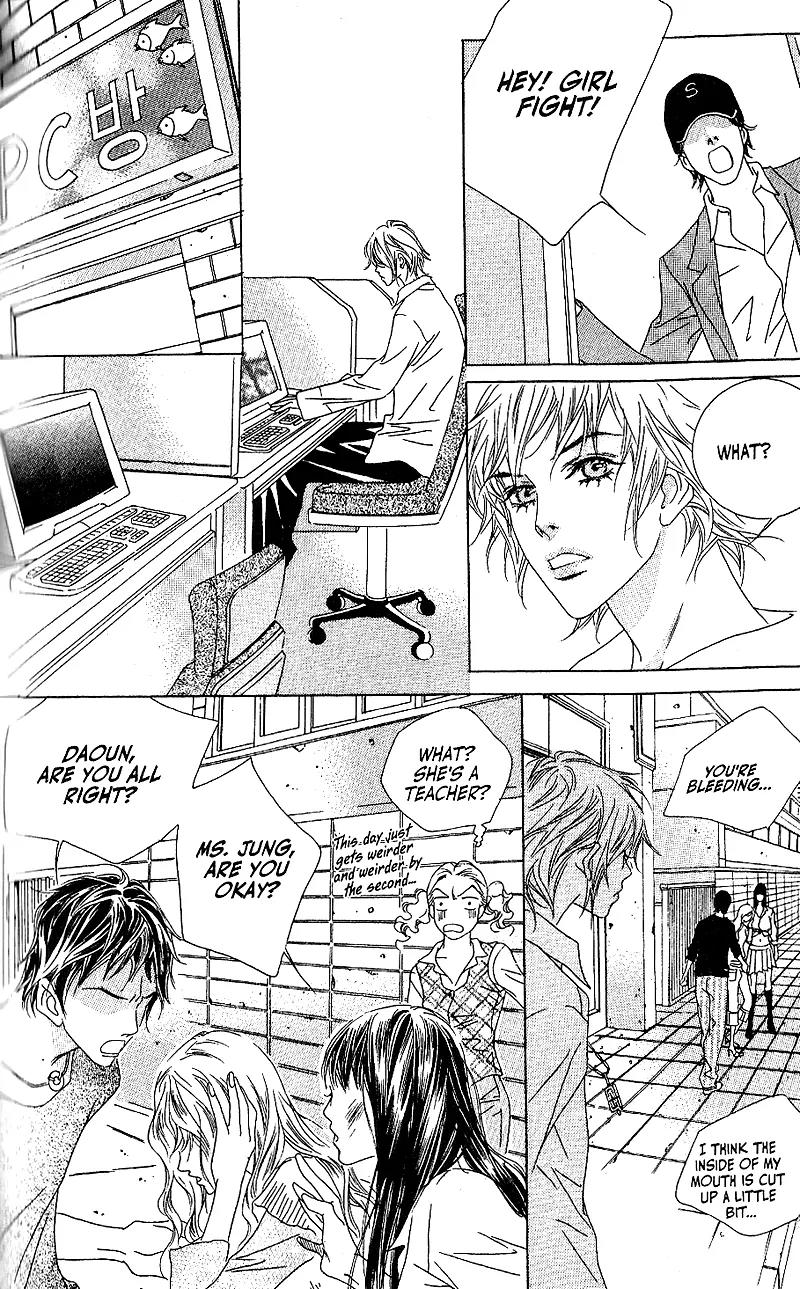 Beautiful Fascination Is Better Than Love Chapter 8 page 25 - Chapter 8: Old Acquaintance…