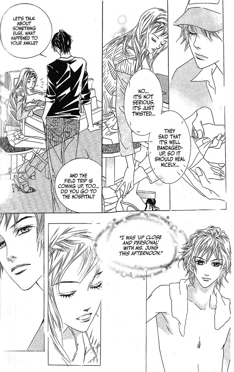 Beautiful Fascination Is Better Than Love Chapter 8 page 5 - Chapter 8: Old Acquaintance…