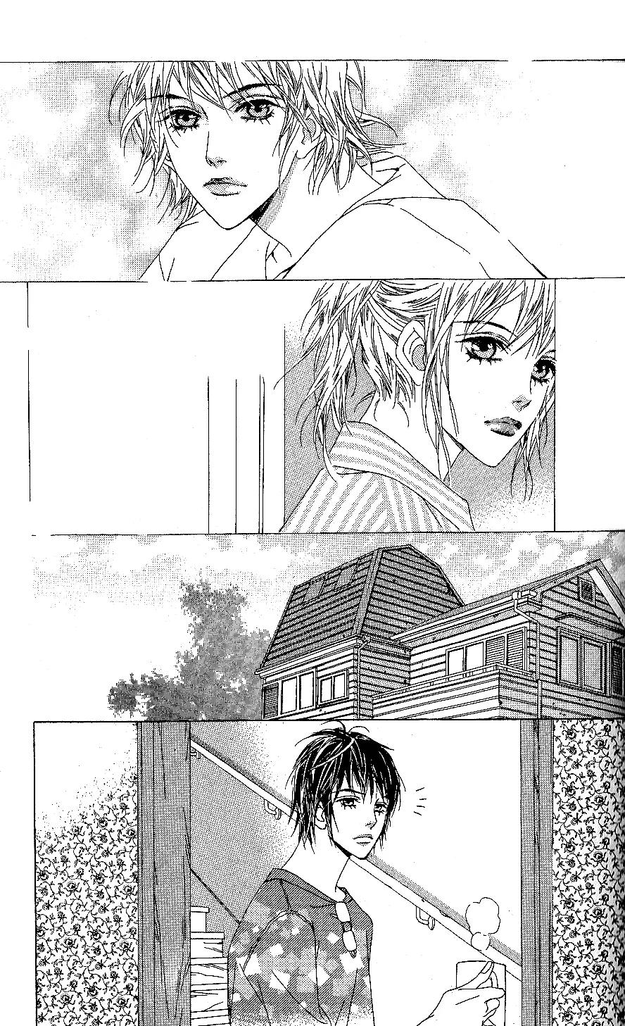 Beautiful Fascination Is Better Than Love Chapter 9.1 page 8 - Chapter 9.1: Unbutton His Shirt!!