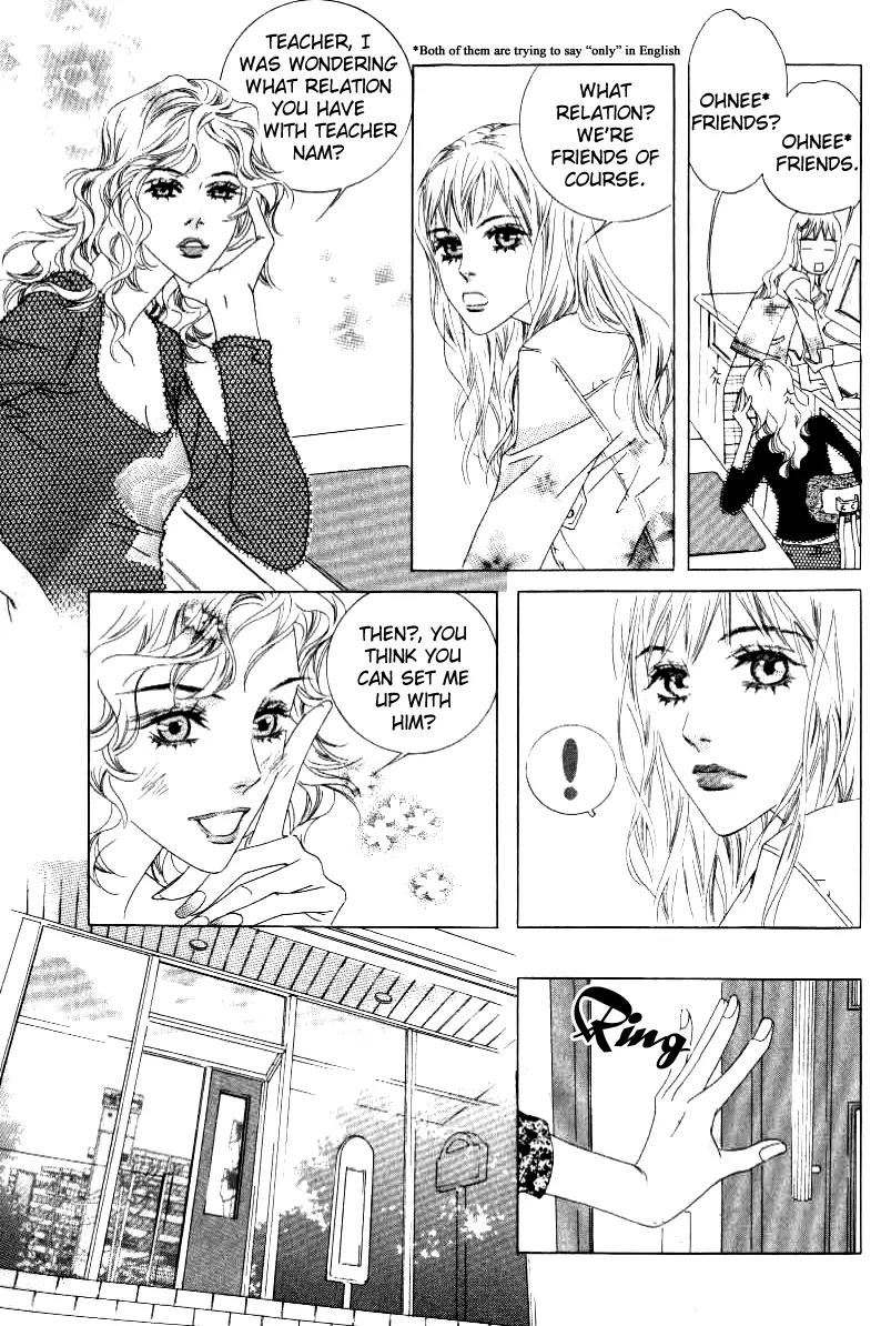 Beautiful Fascination Is Better Than Love Chapter 9.2 page 21 - Chapter 9.2: Unbutton His Shirt !! II