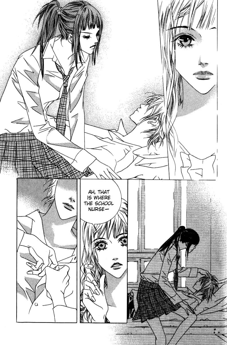 Beautiful Fascination Is Better Than Love Chapter 9.2 page 7 - Chapter 9.2: Unbutton His Shirt !! II