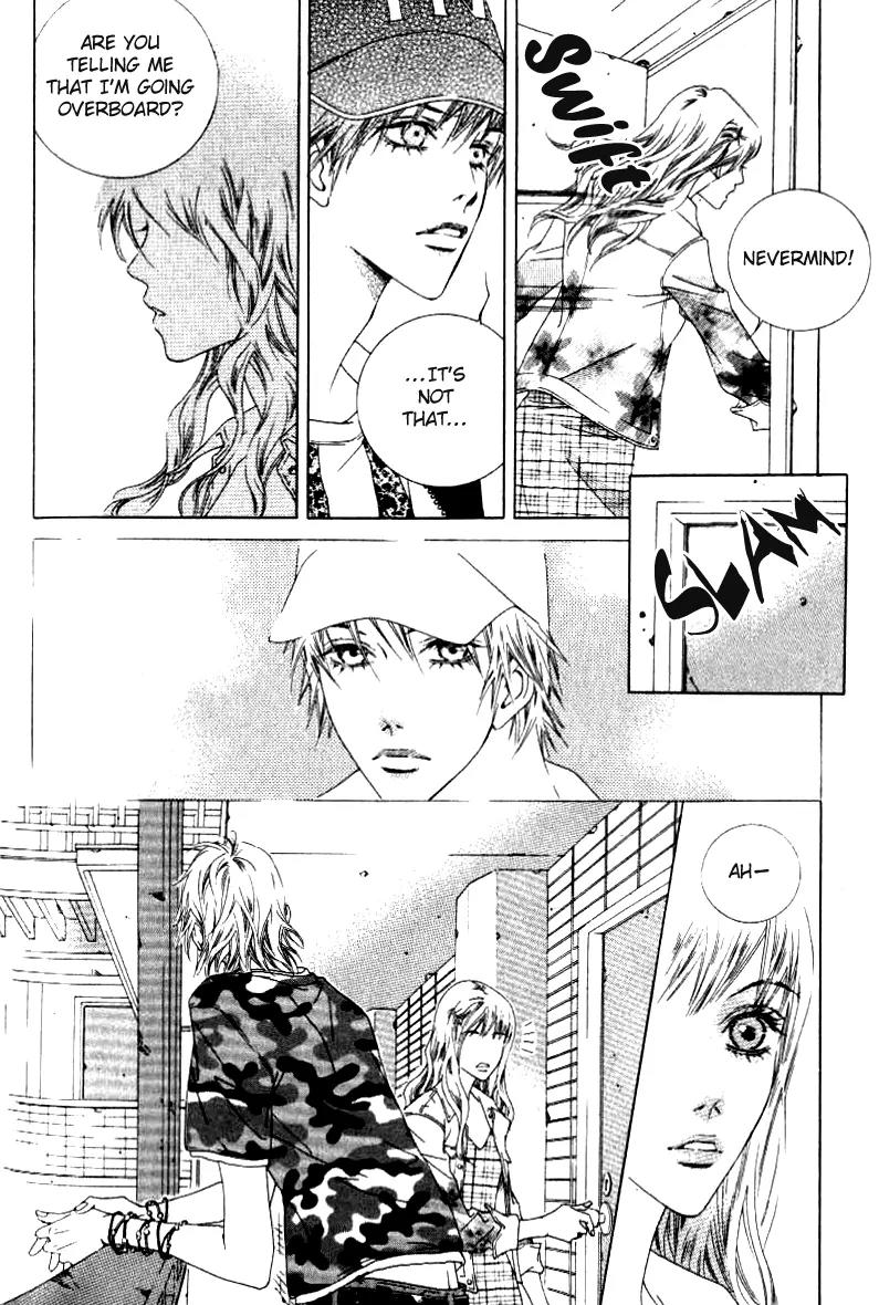 Beautiful Fascination Is Better Than Love Chapter 9.3 page 14 - Chapter 9.3: Unbutton His Shirt !! III