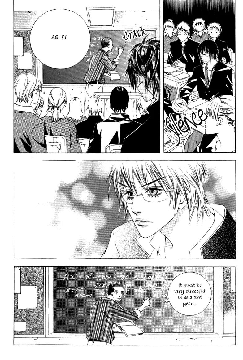 Beautiful Fascination Is Better Than Love Chapter 9.3 page 21 - Chapter 9.3: Unbutton His Shirt !! III