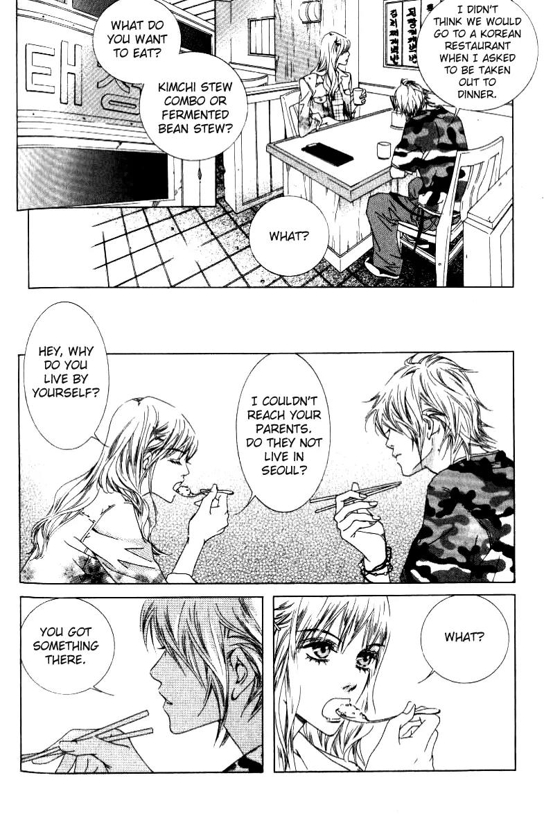 Beautiful Fascination Is Better Than Love Chapter 9.3 page 22 - Chapter 9.3: Unbutton His Shirt !! III