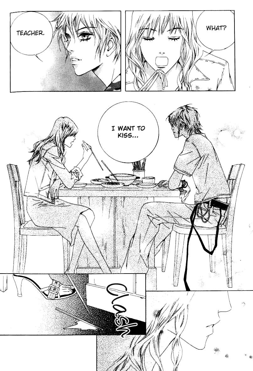 Beautiful Fascination Is Better Than Love Chapter 9.3 page 24 - Chapter 9.3: Unbutton His Shirt !! III