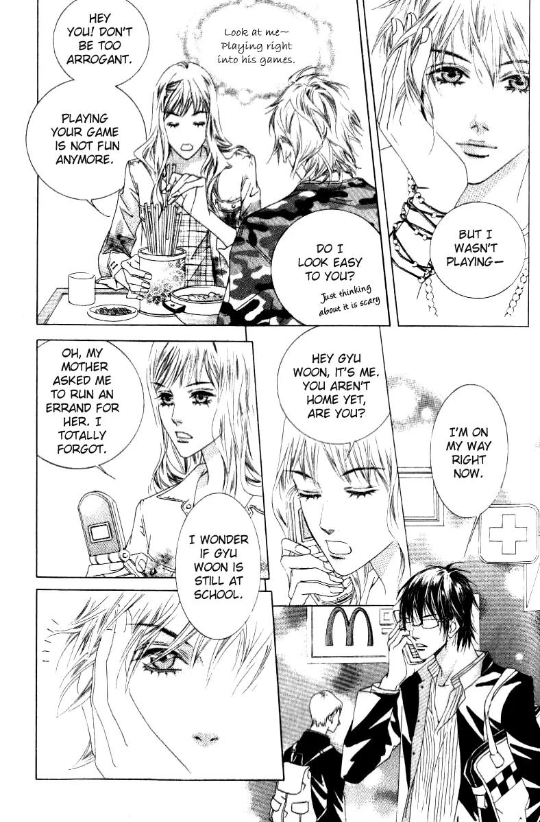 Beautiful Fascination Is Better Than Love Chapter 9.3 page 25 - Chapter 9.3: Unbutton His Shirt !! III