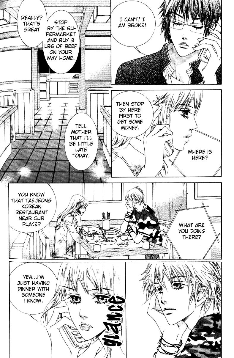 Beautiful Fascination Is Better Than Love Chapter 9.3 page 26 - Chapter 9.3: Unbutton His Shirt !! III