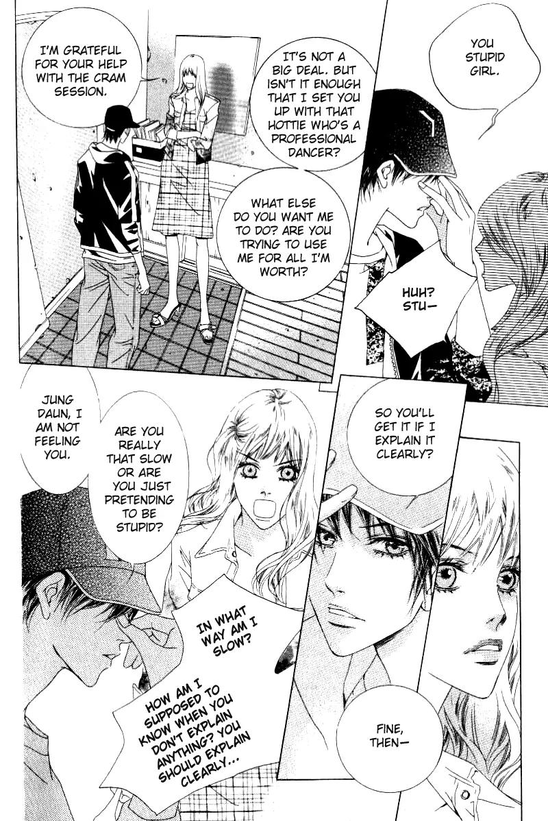 Beautiful Fascination Is Better Than Love Chapter 9.3 page 6 - Chapter 9.3: Unbutton His Shirt !! III