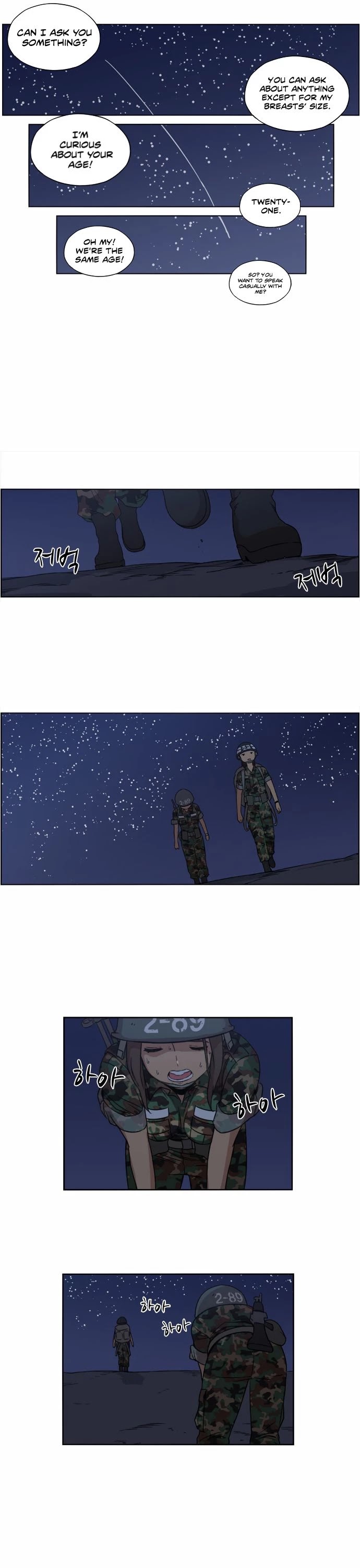 Beautiful Gunbari Chapter 10 page 10 - Chapter 10