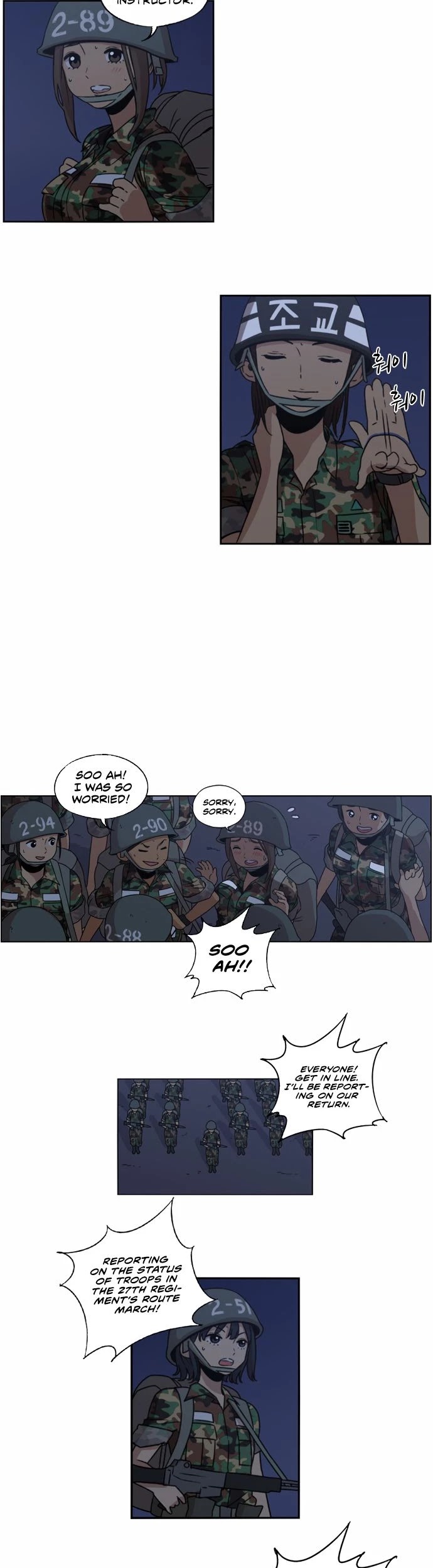 Beautiful Gunbari Chapter 10 page 14 - Chapter 10