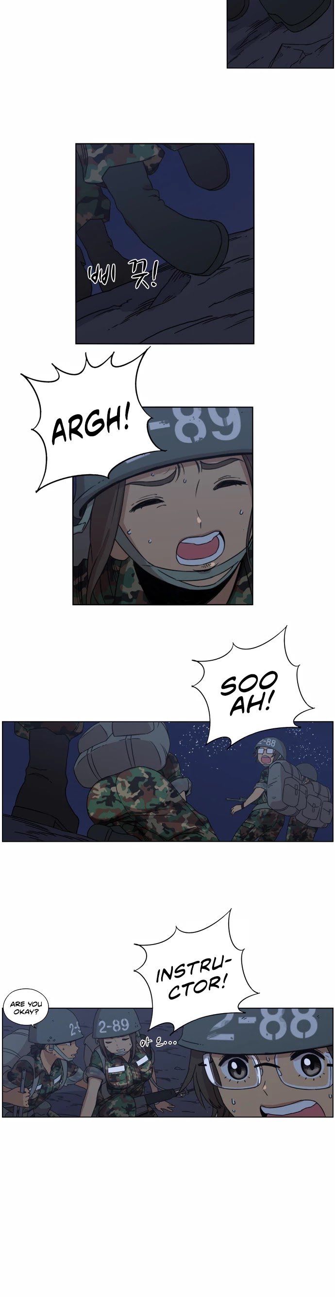 Beautiful Gunbari Chapter 10 page 3 - Chapter 10