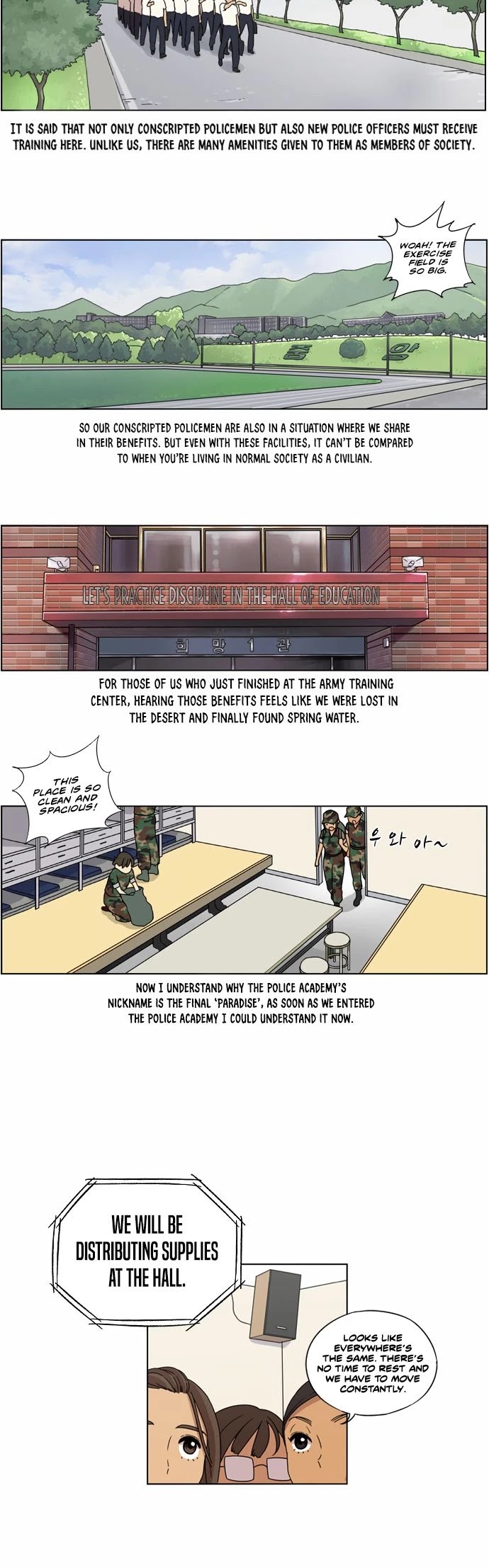 Beautiful Gunbari Chapter 11 page 14 - Chapter 11